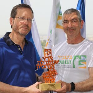 פסלוני הוקרה